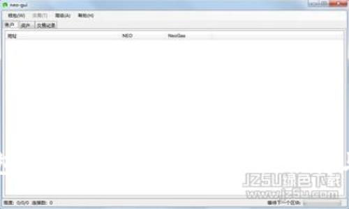 区块链钱包开发：选择最佳服务提供商与开发指南