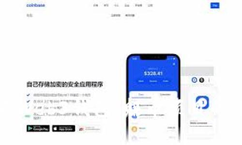 探索欧意Web3钱包，赚币项目的未来潜力