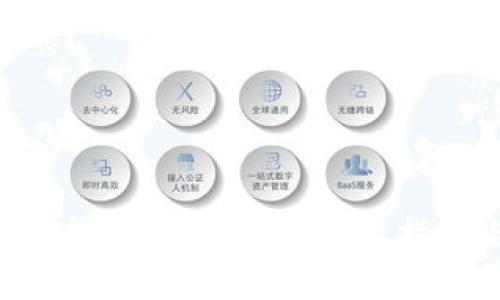 2023年狗狗币市值预测：投资者指南与市场分析