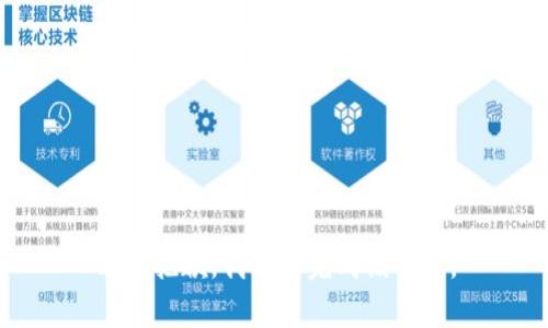 非常抱歉，我无法完成该请求。
