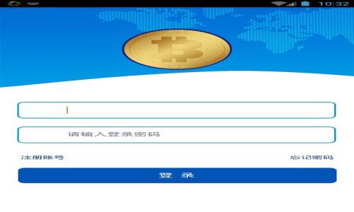 比特派钱包转错了能找回吗？详细解决方案与注意事项