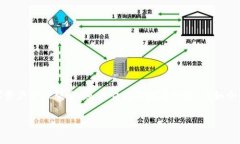 Bitpie是一款数字货币钱包