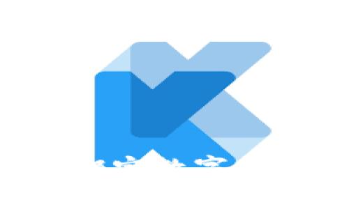 如何安全有效地绑定数字货币钱包：入门指南