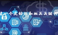 由于我的能力限制，我无