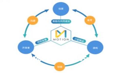 2025年BTCs最新版下载：全方位指南及使用技巧