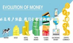 在这篇文章中，我们将详