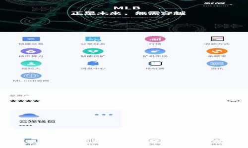 比特派安卓版下载指南：最新版本及使用技巧