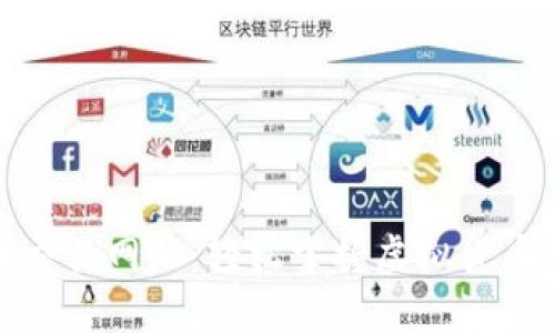 万币会NPC交易网址：轻松掌握虚拟货币交易新平台