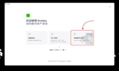 虚拟币钱包互转的可能性