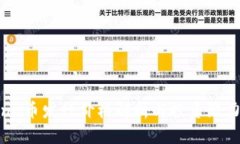 Solana币发行价格解析与投