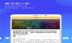 数字货币电子钱包涨停的
