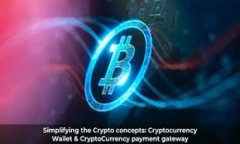 USDT币：加密货币世界中的