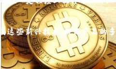 根据我的了解，比特派（