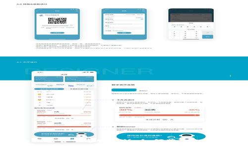 Bitpie钱包官网客服电话：如何获取支持与帮助