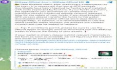 区块链模拟钱包：全面了
