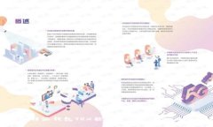 解决比特派钱包TRX能量不