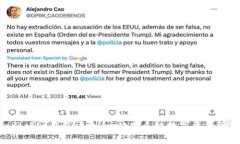 TokenPocket钱包评测：一站式