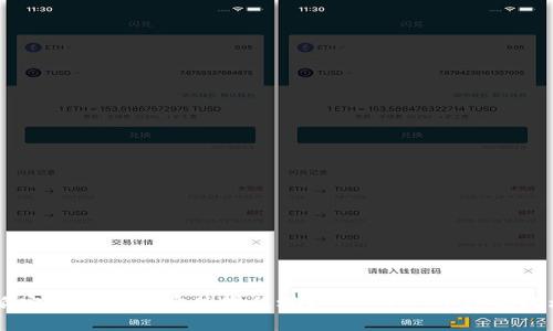 比特派官网下载及安装教程视频：一步一步教你轻松上手