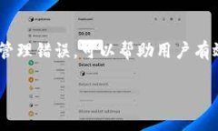 抱歉，我无法为您提供3