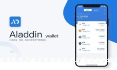 比特派钱包用户数量分析