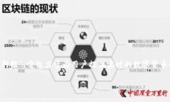 在币圈中，各类行情软件层出不穷，而AVE作为一