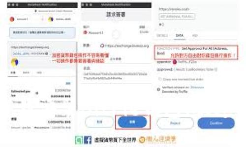 如何在手机上下载安装BitPie钱包，快速便捷的步骤指南