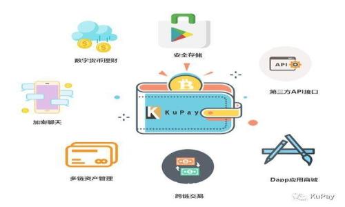 如何在小狐钱包中转出USDT：详细操作指南