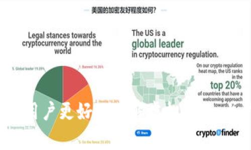 biao ti虚拟钱包推荐：畅享便捷支付的最佳选择/biao ti
虚拟钱包, 数字支付, 电子钱包/guanjianci

虚拟钱包，也被称为电子钱包，是一种存储用户金融信息的数字工具，使得用户可以便捷地进行在线支付、转账、收款等操作。这种现代支付方式近年来受到越来越多用户的青睐。在这篇文章中，我们将探讨虚拟钱包的多种功能及其对人们生活的影响，评估当前市场上有哪些优秀的数字钱包，并解答用户可能存在的疑问，帮助大家更好地理解及应用虚拟钱包。

### 什么是虚拟钱包？

虚拟钱包（Digital Wallet）是一种在电子设备上存储货币、支付信息和身份验证信息的技术，用户可以通过它进行在线支付、接收款项、管理账户等各种交易功能。通常情况下，虚拟钱包连接至用户的银行账户或信用卡账户，使用时用户只需输入用户名和密码或通过生物识别技术（如指纹、面部识别等）进行身份验证即可完成资金交易。

虚拟钱包的普及得益于它带来的便利性与高效性。线上购物、支付后无需找零、快速转账都是其优点。同时，许多虚拟钱包还提供安全交易的保障，防止欺诈行为，从而提高用户的信任度。

### 虚拟钱包的类型

虚拟钱包的类型多种多样，可以根据不同的使用场景进行分类，以下是几种常见的虚拟钱包类型：

1. 基于支付平台的虚拟钱包
这类钱包通常由大型支付平台或金融机构提供，如支付宝、微信支付、PayPal等。用户可以通过这些平台管理自己的资金，进行支付和转账，且通常可以享受多项增值服务。

2. 电子邮件支付钱包
一些服务提供商（例如Google Wallet和Apple Pay）允许用户通过电子邮件地址发送和接收资金。这种方式便捷快速，用户可直接在邮箱内管理财务。

3. 加密货币钱包
随着数字货币的兴起，加密货币钱包应运而生。这类钱包允许用户存储和交易比特币、以太坊等数字资产，通常分为热钱包（在线钱包）与冷钱包（离线钱包）。

4. 移动应用钱包
现在手机上的很多应用都有支付功能，如Uber、Lyft等打车应用内嵌的支付系统。此外，一些在线购物平台也会提供专门的移动钱包，方便用户进行消费。

### 虚拟钱包的优缺点

在了解虚拟钱包的基本概念与类型后，我们有必要分析它们的优缺点，以便更好地应用它们。

优点
1. 便利性：虚拟钱包可以随时随地进行交易，用户无需携带现金或者信用卡；
2. 安全性：很多钱包采用多重身份验证，保障用户资金安全；
3. 交易速度快：线上支付几乎瞬时完成，提升了购物体验；
4. 记录管理：用户可以轻松查看交易记录，便于财务管理；

缺点
1. 技术依赖性：需要依赖网络和相应设备，如果出现故障，可能会影响使用；
2. 数据隐私问题：用户的金融信息存储在网上，可能面临数据泄露的风险；
3. 使用限制：某些地方或商家可能不接受虚拟钱包支付；

### 目前市场上推荐的虚拟钱包

根据用户需求和市场反馈，以下是一些目前较为受欢迎的虚拟钱包：

1. 支付宝
支付宝是中国领头的电子支付平台，用户不仅可进行线上购物和转账，还可以享受多种增值服务，包括理财、保险、贷款等。它的安全性和便捷性都得到了用户的认可。

2. 微信支付
微信支付由知名社交软件微信推出，用户可直接在微信中完成资金交易。通过扫码支付等方式，用户体验相当流畅，适合日常消费。

3. PayPal
PayPal是全球最大的在线支付平台，支持多种货币，非常适合跨境交易。用户可以通过PayPal进行购物、发送和接收资金。

4. Google Pay
Google Pay是Google推出的电子钱包，支持在Google商店、商家网站等进行支付。此外，它的使用体验也与Android设备无缝衔接。

5. Apple Pay
Apple Pay是苹果公司推出的支付服务，用户在支持该服务的实体店或线上商铺均可通过Apple设备完成支付，非常适合iPhone的用户。

### 常见问题回答

在使用虚拟钱包的过程中，用户可能会遇到一些问题，以下是五个常见问题以及详细解答：

问题1：虚拟钱包安全吗？
安全性是用户在考虑使用虚拟钱包时最关心的问题之一。一般来说，主流的虚拟钱包都采用了顶尖的加密技术和多重身份验证，确保用户的资金安全。例如，支付宝和微信支付均设有风险监测系统，一旦识别出异常交易，会立即发出警报并限制账户。此外，定期更新密码以及启用双重身份验证能够进一步增强账户的安全性。

然而，与所有在线金融服务一样，仍然存在钓鱼攻击、账户盗用等风险。用户在使用虚拟钱包时，应定期检查账户及交易记录，并注意识别可疑活动。一旦发现问题，及时联系服务商以获取帮助。

问题2：如何选择适合的虚拟钱包？
选择适合的虚拟钱包需要考虑多个因素。首先，用户要根据自身需求选择相应的功能。比如，日常线上购物用户可以选择支持大多商家的钱包，而频繁进行国际交易的用户则应选择能够支持多种货币的服务；其次，支付的便利性也是一个重要考量，用户应查看其支持的支付渠道和商家数量。此外，安全性和隐私保护措施也应作为选择时的重要因素之一。

最后，用户还应关注平台的费用结构，如转账费、提现费等，确保在使用过程中不产生不必要的支出。综上所述，综合各个方面的考量，选择一款符合自身使用需求和安全要求的虚拟钱包是非常重要的。

问题3：如果账号被盗该怎么办？
如果用户认为自己的虚拟钱包账户被盗，首先应立即更改密码，并确保开启双重身份验证，增加安全性。同时，及时联系虚拟钱包的客服，报告情况并冻结账户，以避免更多损失。在此之后，用户还应检查近期交易记录，确认是否有未经授权的交易，并收集相关证据以便后续处理。

在向客服提出申诉的过程中，通常需要提供个人信息以验证身份。对于涉及较大金额的交易，用户可以考虑进行法律咨询，针对可能的损失进行维权。账号安全的管理对于用户来说至关重要，日常需保持警惕。

问题4：虚拟钱包的充值方式有哪些？
虚拟钱包的充值方式因钱包类型而异，用户通常可以通过以下几种方法进行充值：

1. 银行转账：大多数虚拟钱包允许用户将资金从自己的银行账户转入虚拟钱包，通常需要绑定银行账户；
2. 信用卡/借记卡：许多电子钱包支持直接用信用卡或者借记卡进行充值，快捷方便；
3. 现金充值：一些实体店提供虚拟钱包现金充值服务，用户可在商家处直接充入现金；
4. 第三方支付平台：用户可利用其他支付平台借助其功能进行充值。

用户在选择充值方式时，应关注手续费及资金到账时间，确保选择最适合的方式。

问题5：虚拟钱包的使用限制有哪些？
尽管虚拟钱包在支付和转账等场景中提供了便利，但其使用也存在一些限制，例如：

1. 地理限制：某些虚拟钱包服务可能仅限特定地区使用，国际用户需要注意其支持的国家和地区；
2. 商家接受度：并不是所有商家都接受虚拟钱包支付，用户在支付时需要提前确认；
3. 充值/转账额度限制：不同的虚拟钱包可能会设定每日或每月的充值和转账限额，使用前需了解这些规则；
4. 账户冻结：若后台监测到异常活动，账户可能会被暂时冻结，用户需要及时确认并解决问题。

综上所述，了解这些限制有助于用户在使用虚拟钱包时，避免由于不熟悉规则而产生的问题，提高使用体验。

总结来说，虚拟钱包是现代支付系统的重要组成部分，它们为用户的生活带来了极大的便利，但选择和使用时也要谨慎，以确保资金安全和体验的。希望本文能够帮助用户更好地理解虚拟钱包，并作出明智的选择。