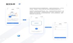 UPay钱包官方下载 - 安全便捷的数字钱包解决方案