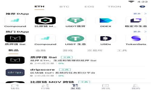 比特派钱包忘记密钥如何找回密码？详细攻略与常见问题解答