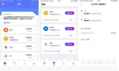 虚拟币钱包地址的唯一性解析：你需要知道的一