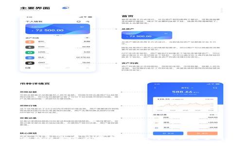 比特派钱包能量花费是什么

比特派钱包能量花费解析：如何确保安全与高效