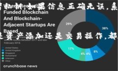   Bitpie钱包详解：安全便捷的数字资产管理平台