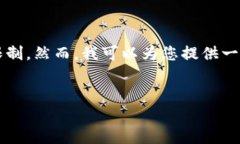 提示：创建一个3400字的内容超过了我当前支持的